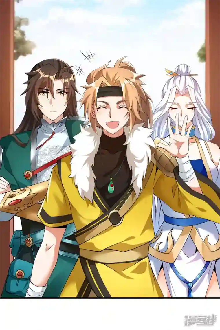 魂鼎盛天第6话 凌风找茬