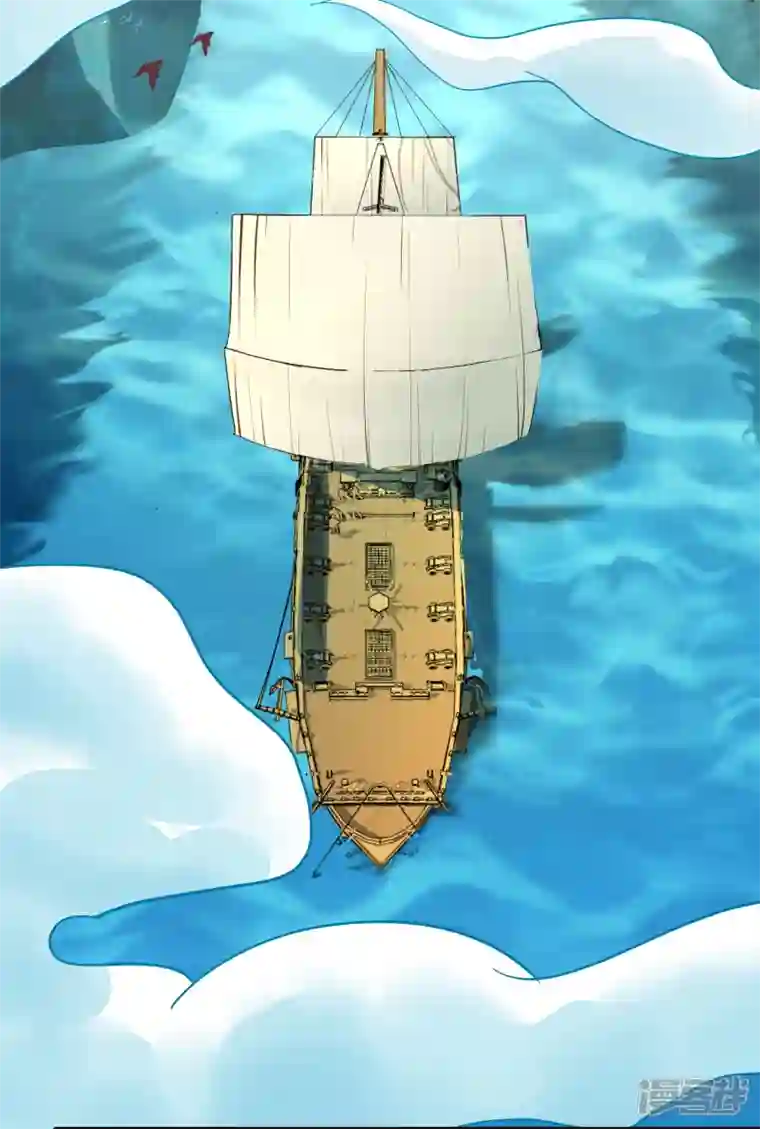 魂鼎盛天第7话 初入莱文谷