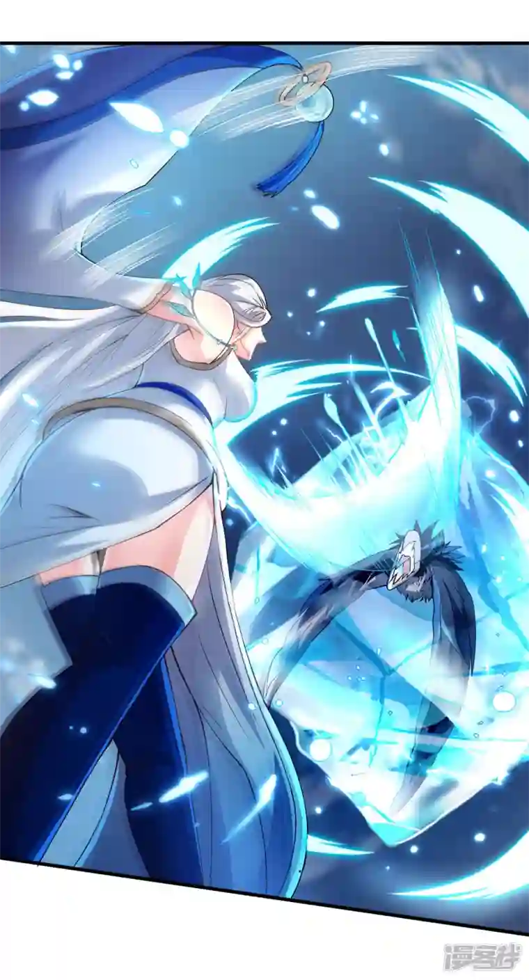 魂鼎盛天第8话 诛杀姑获鸟