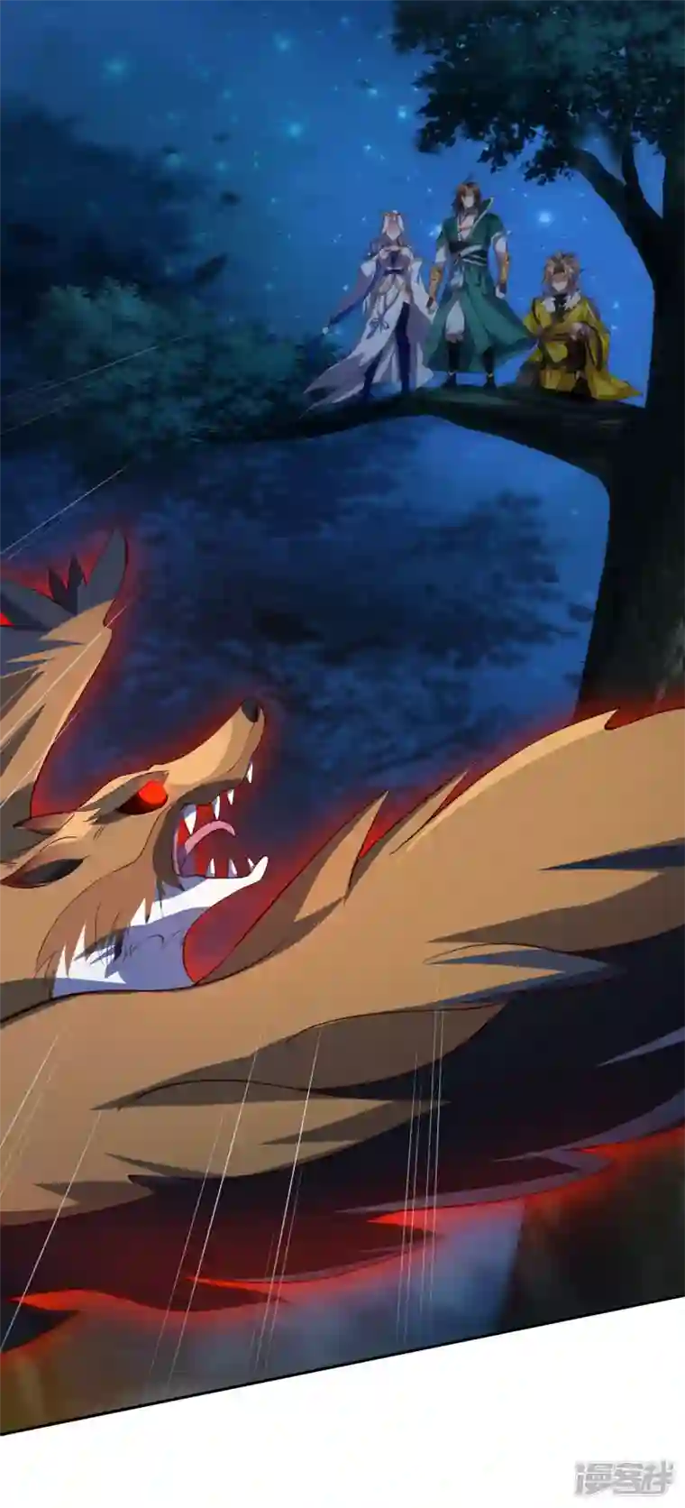 魂鼎盛天第11话 自作孽