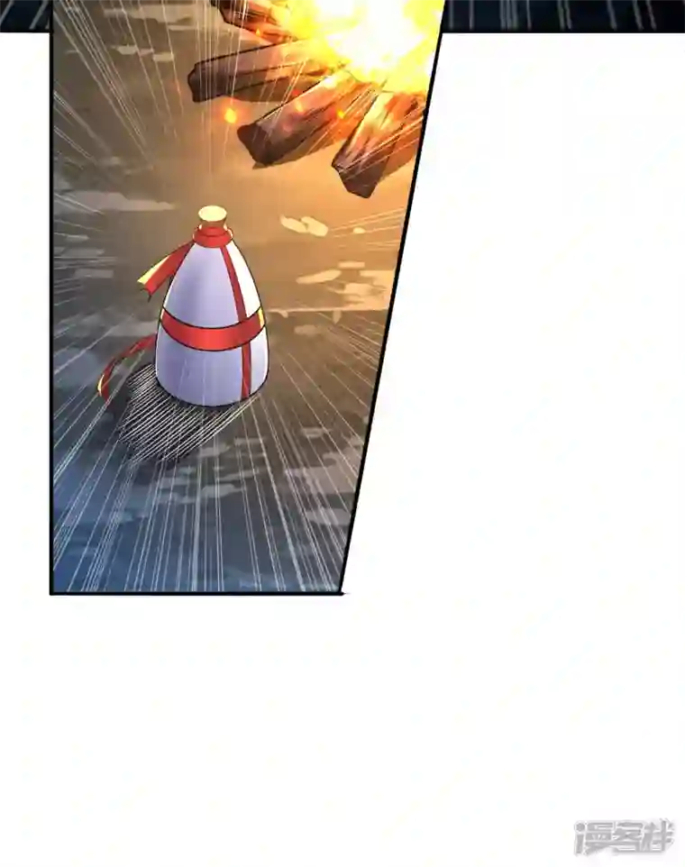 魂鼎盛天第11话 自作孽