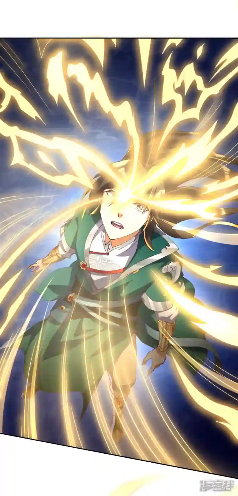 魂鼎盛天第12话 破封