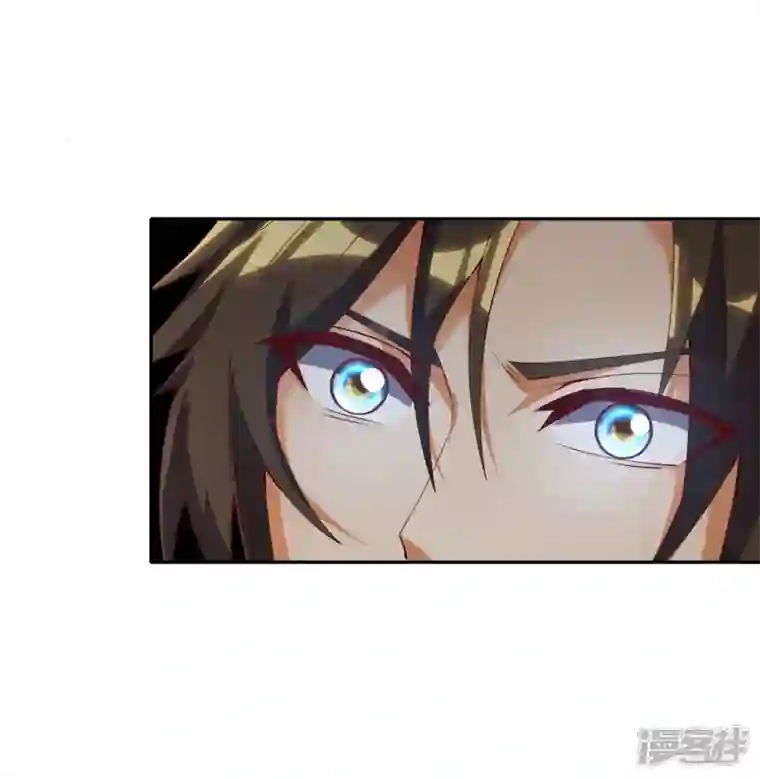 魂鼎盛天第12话 破封