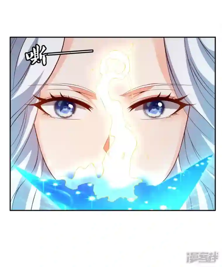 魂鼎盛天第13话 冰海东病危