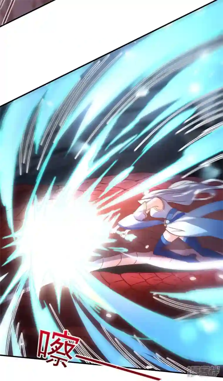 魂鼎盛天第13话 冰海东病危