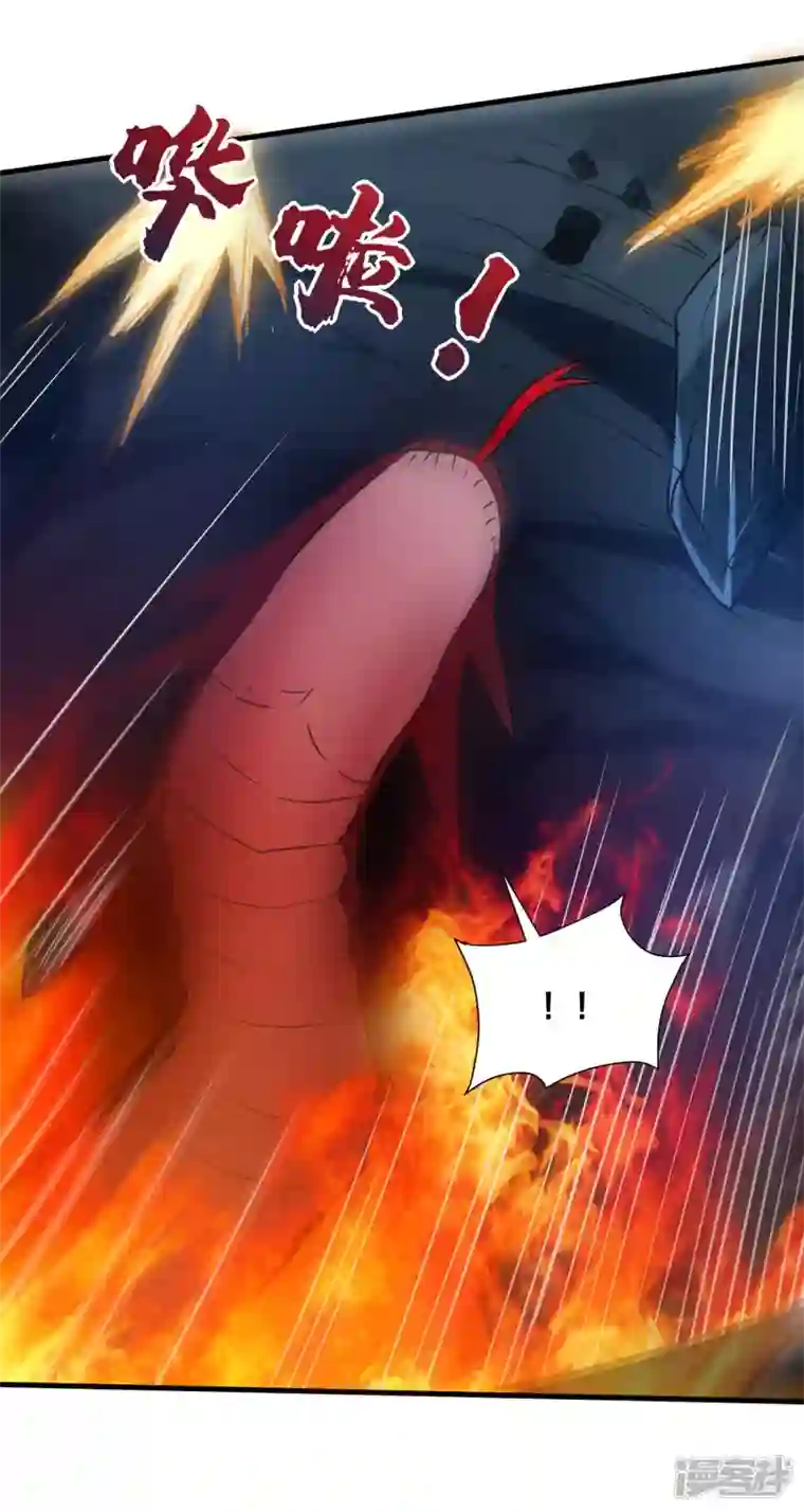 魂鼎盛天第14话 赤眼通天蟒的追击