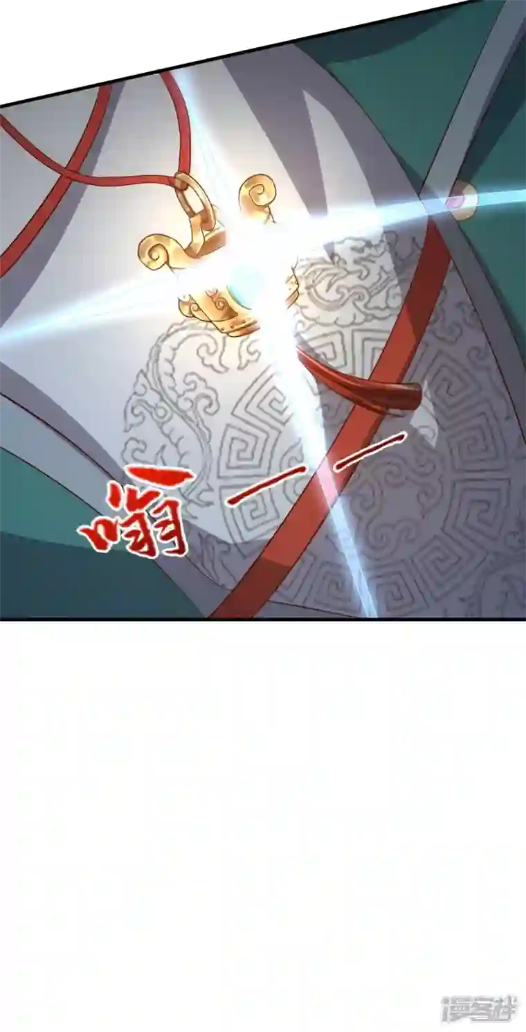 魂鼎盛天第14话 赤眼通天蟒的追击