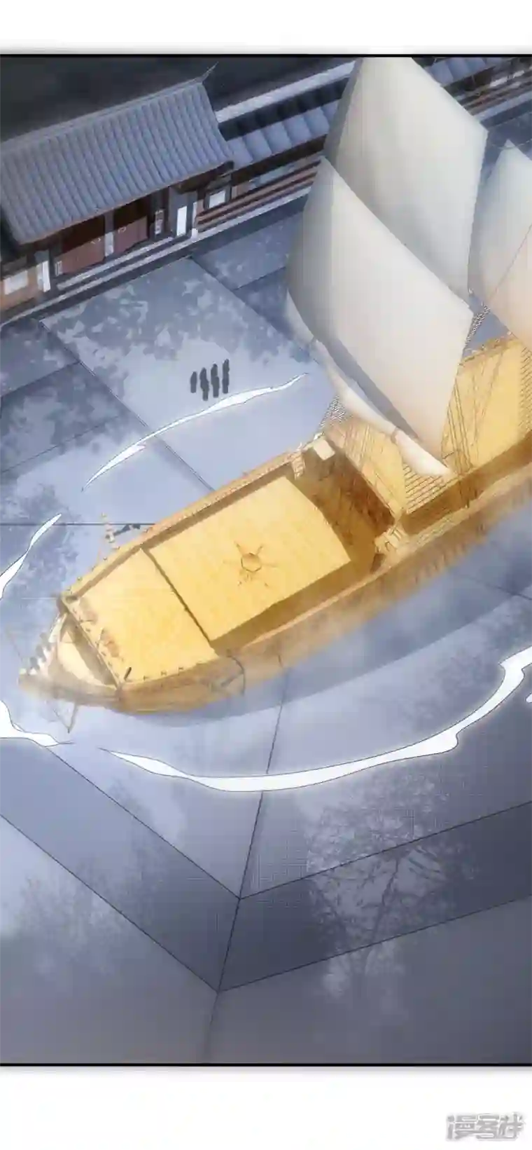 魂鼎盛天第16话 初入海兰宗