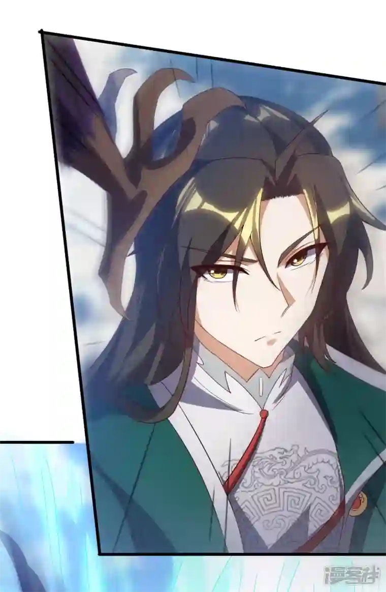 魂鼎盛天第16话 初入海兰宗