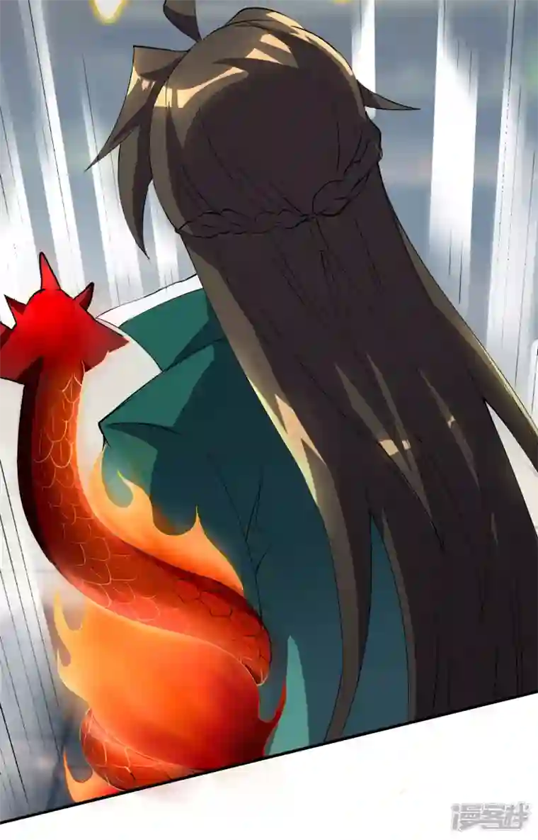 魂鼎盛天第19话 让你们一只手