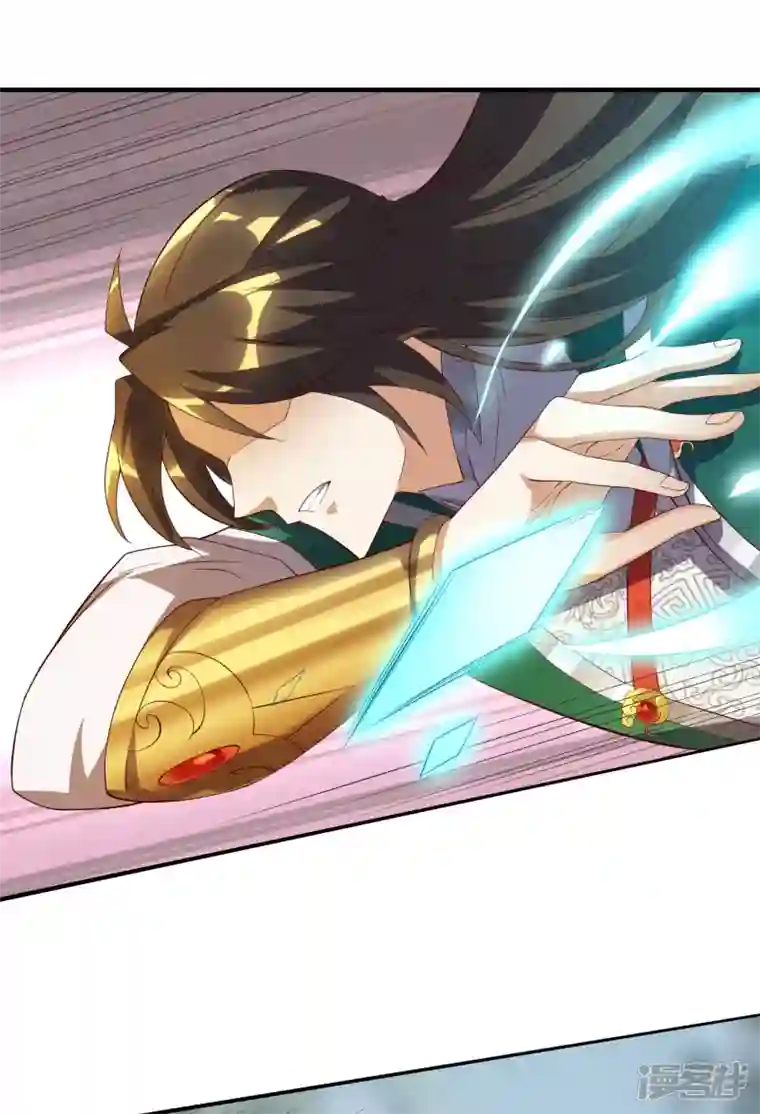 魂鼎盛天第19话 让你们一只手