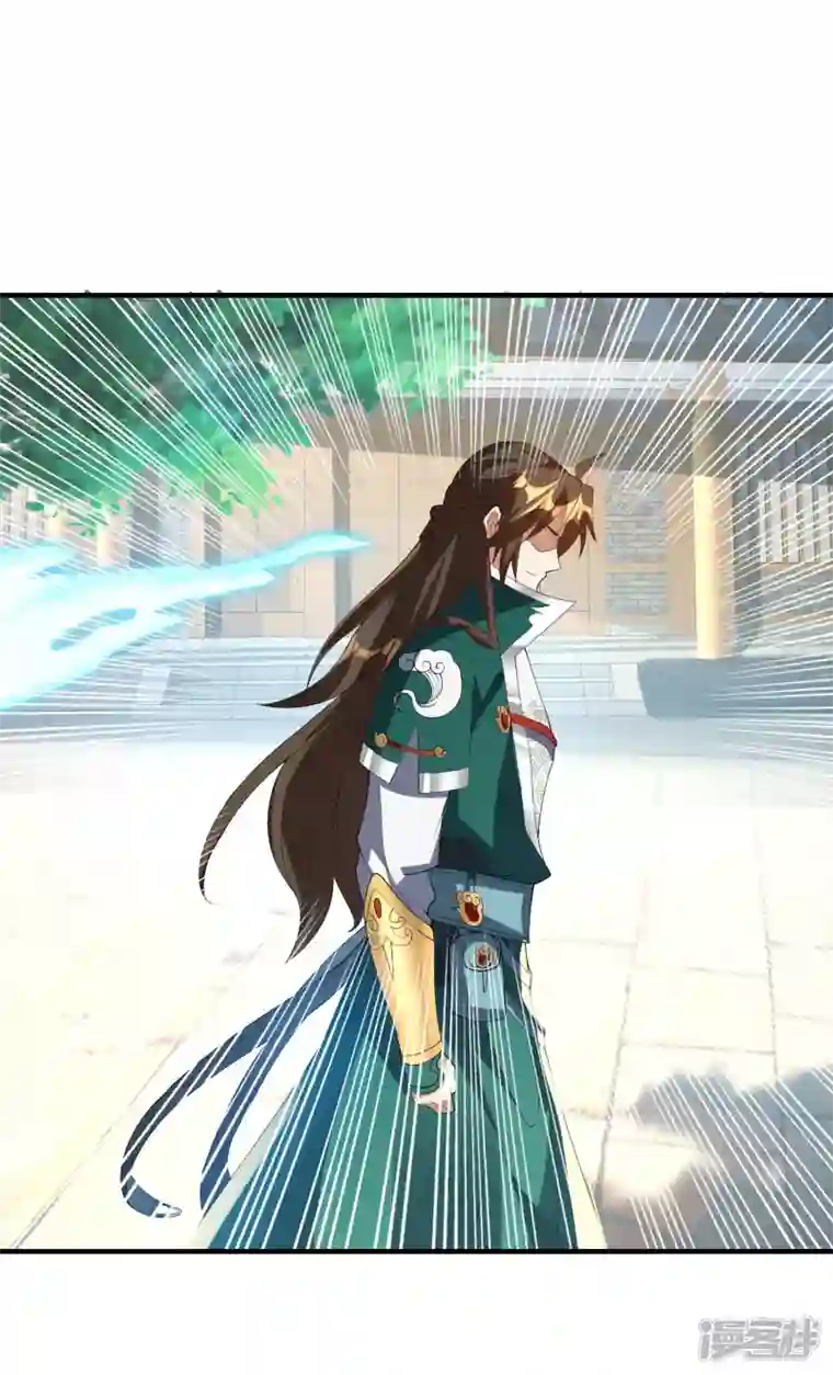 魂鼎盛天第20话 凌风闹事