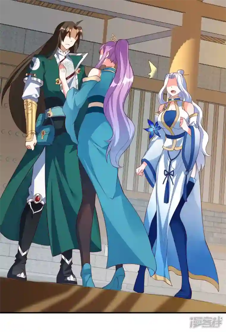 魂鼎盛天第21话 凌风被废