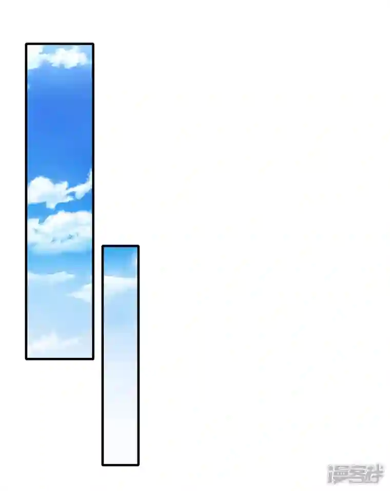 魂鼎盛天第21话 凌风被废