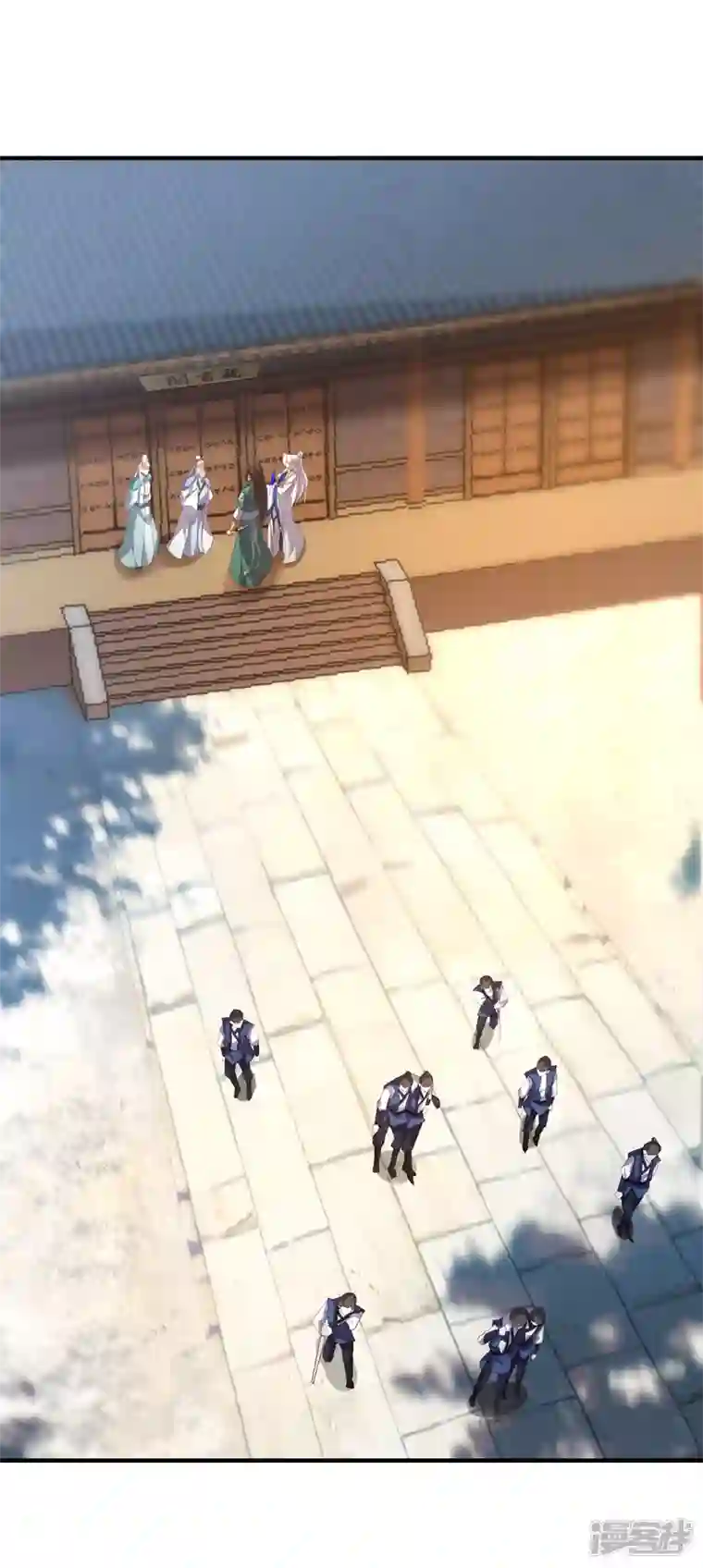 魂鼎盛天第22话 交易达成