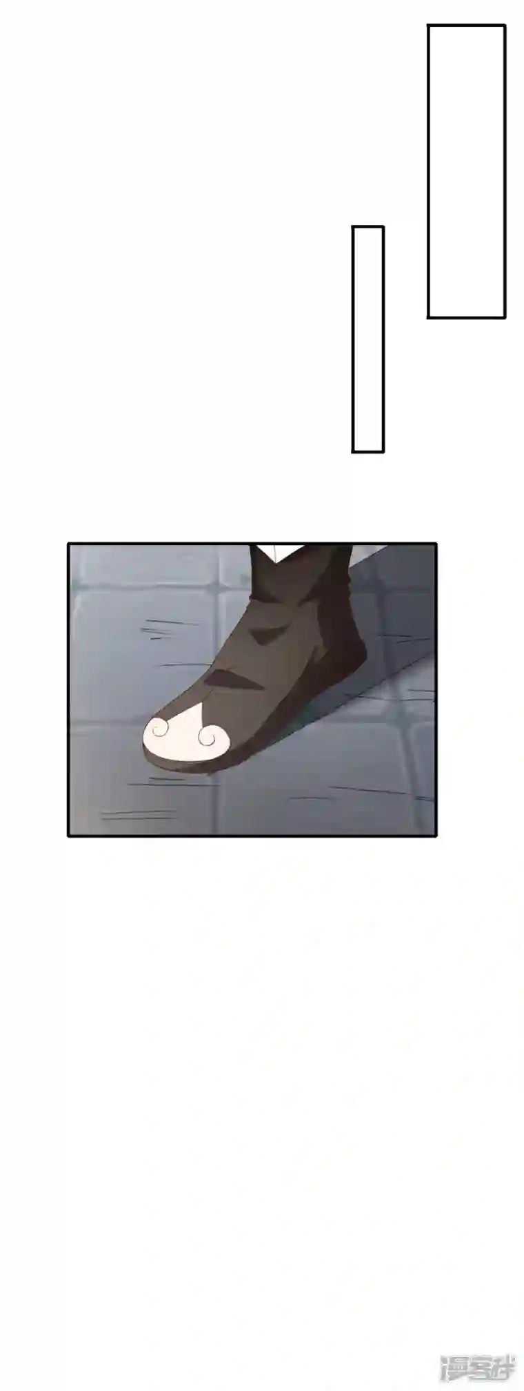 魂鼎盛天第22话 交易达成