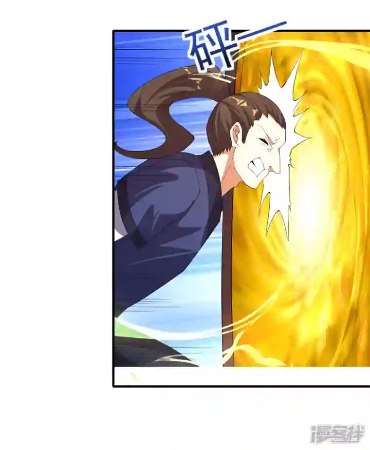 魂鼎盛天第23话 破阵