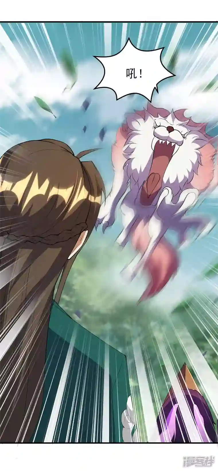 魂鼎盛天第25话 纪凡夺魁