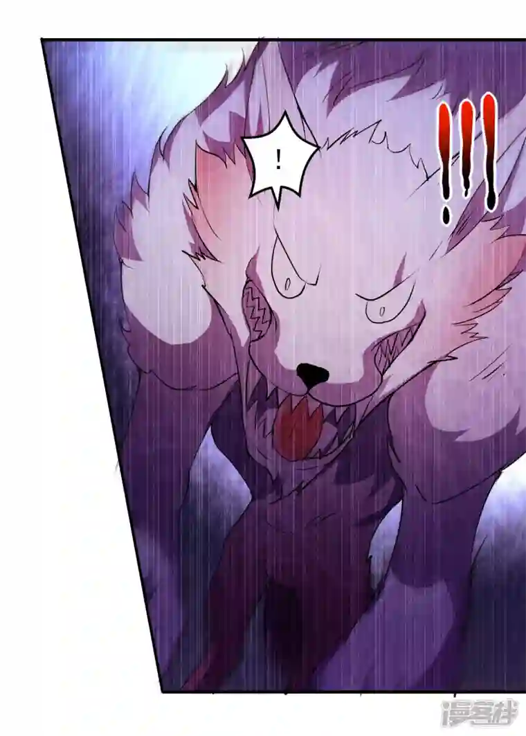 魂鼎盛天第25话 纪凡夺魁