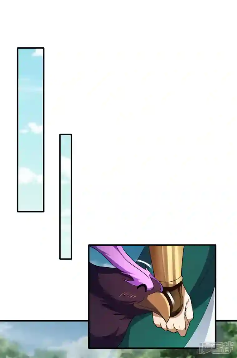 魂鼎盛天第25话 纪凡夺魁