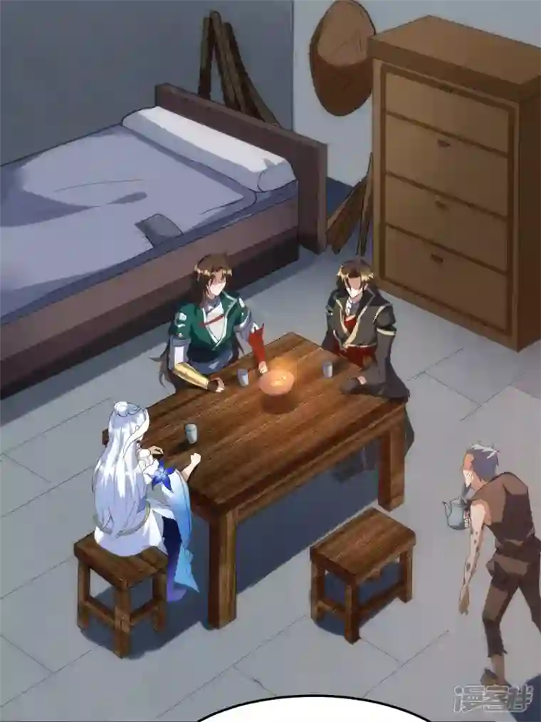 魂鼎盛天第27话 初遇莫无涯