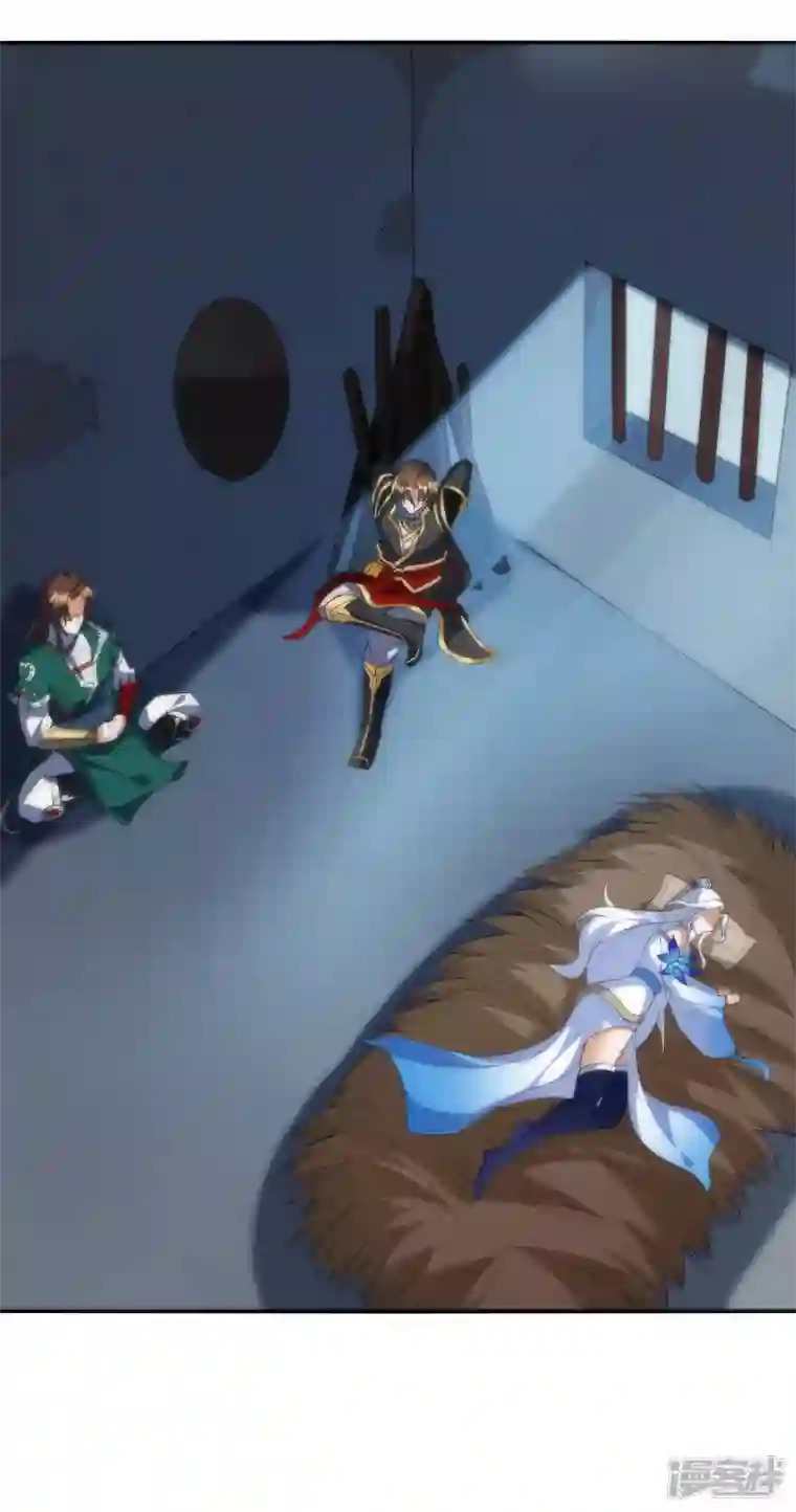 魂鼎盛天第27话 初遇莫无涯