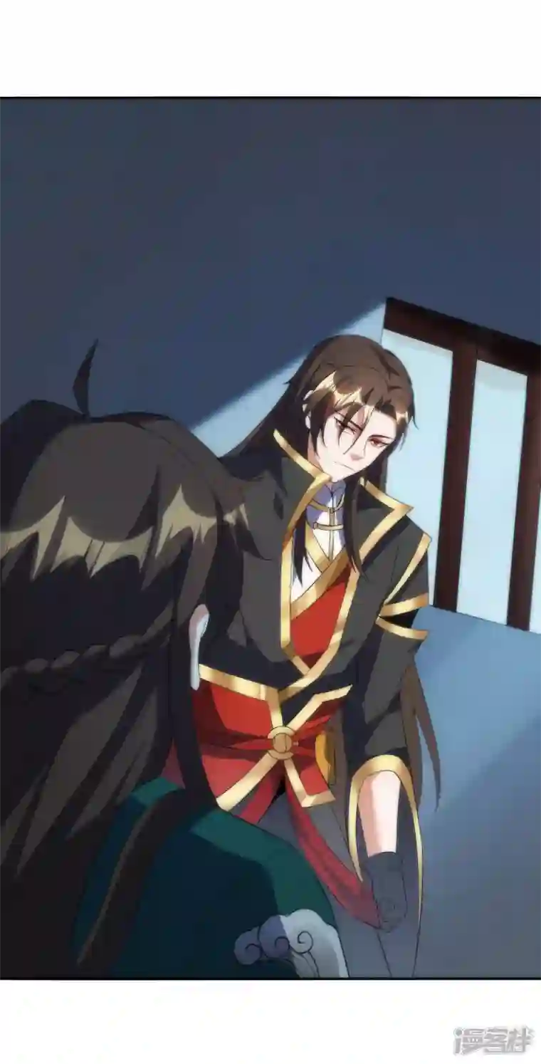 魂鼎盛天第27话 初遇莫无涯