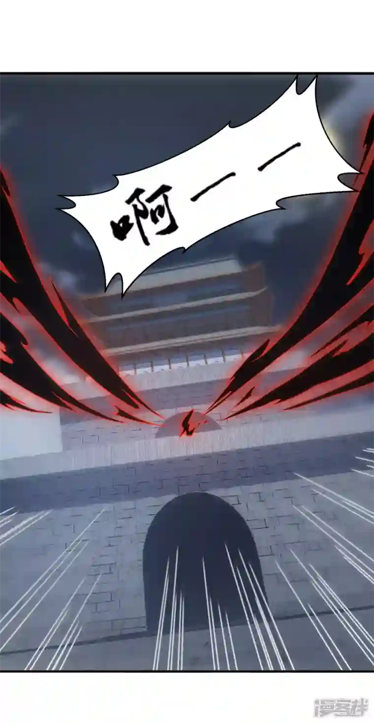 魂鼎盛天第28话 翻版纪凡？