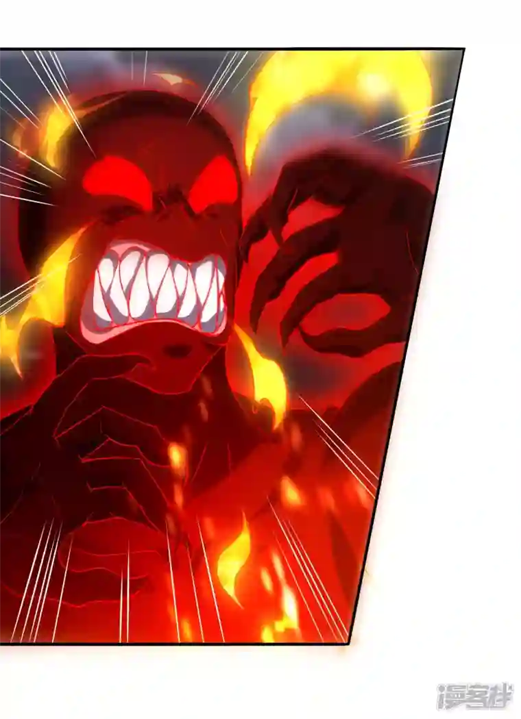 魂鼎盛天第28话 翻版纪凡？