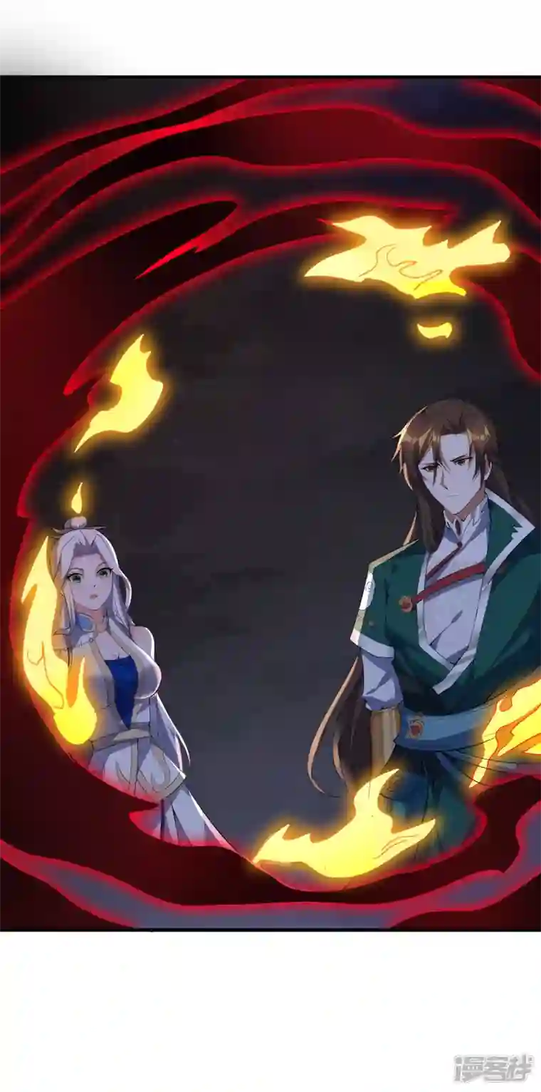 魂鼎盛天第30话 合力对敌