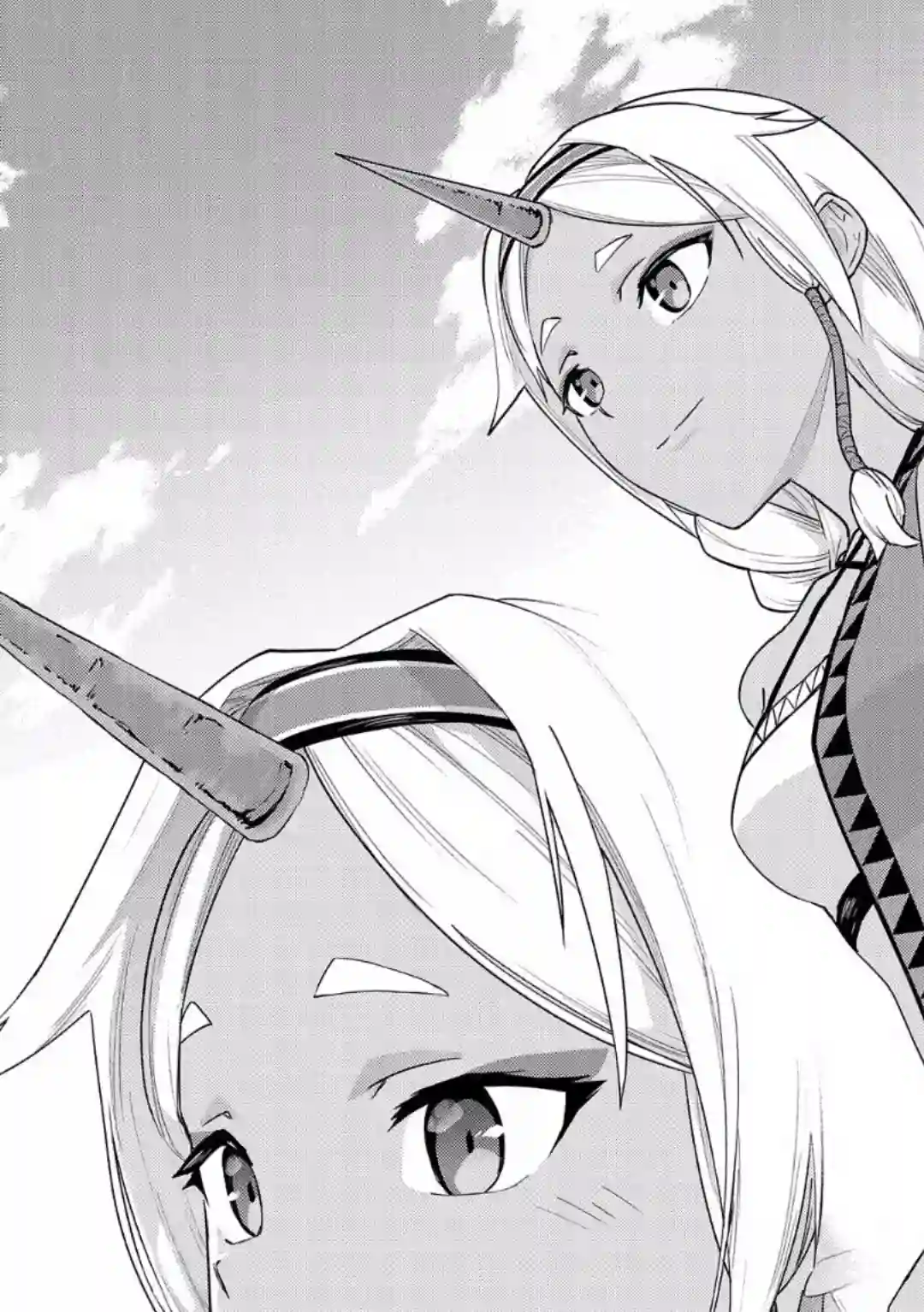 从领民0人开始的边境领主生活第02话