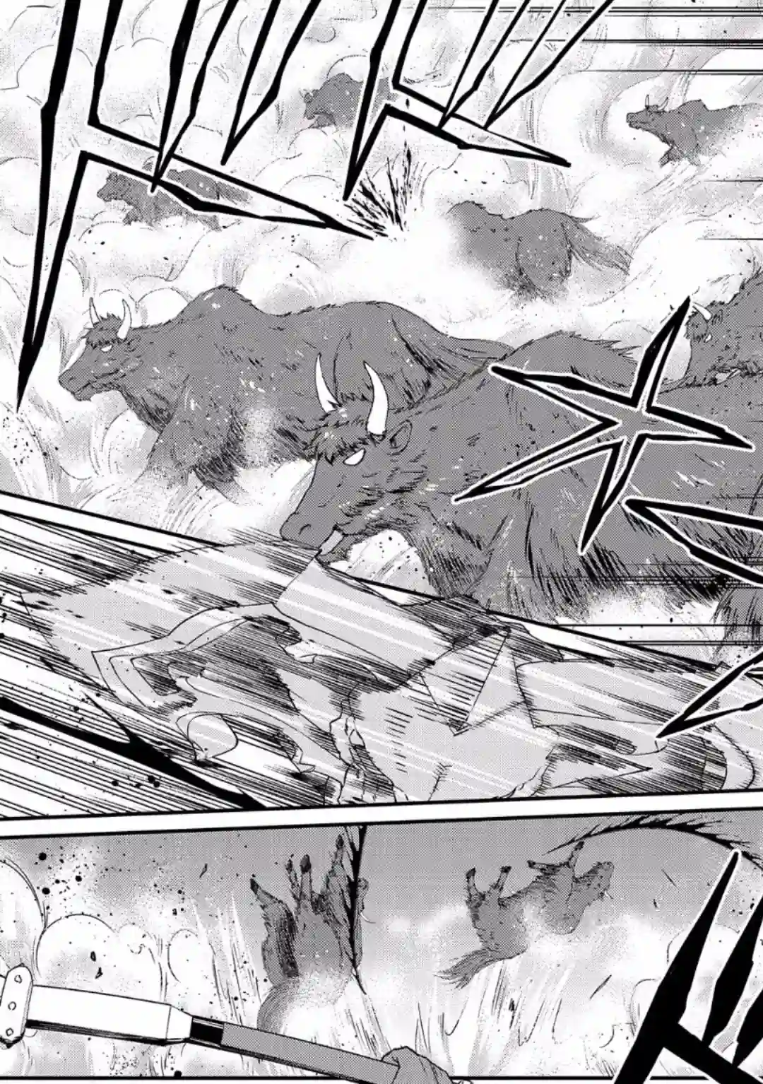 从领民0人开始的边境领主生活第02话