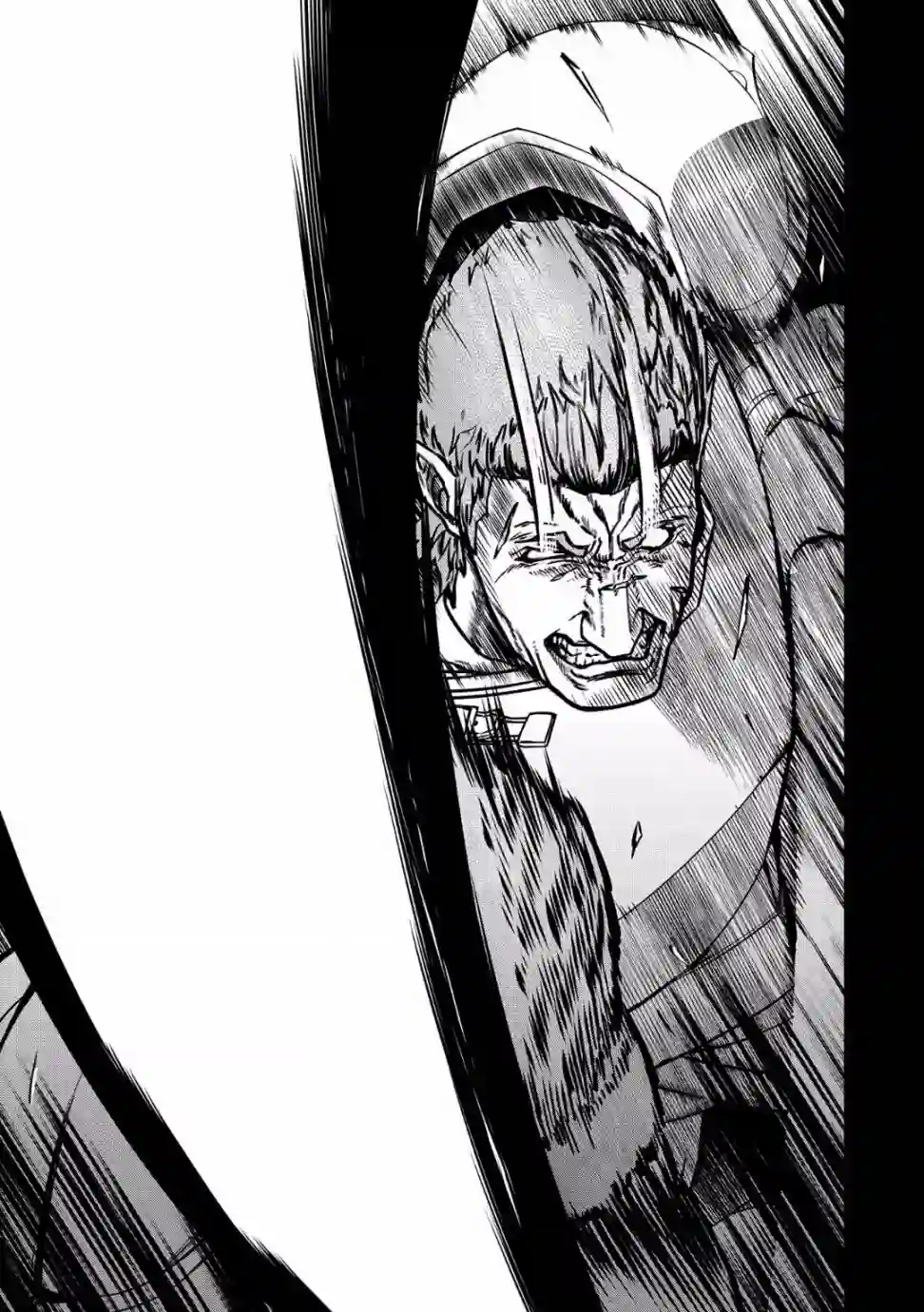 从领民0人开始的边境领主生活第03话