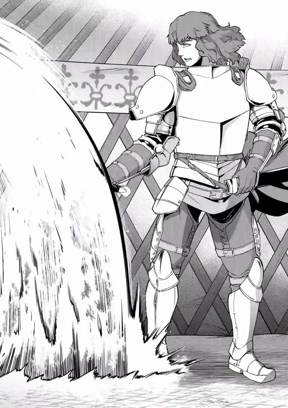 从领民0人开始的边境领主生活第05话