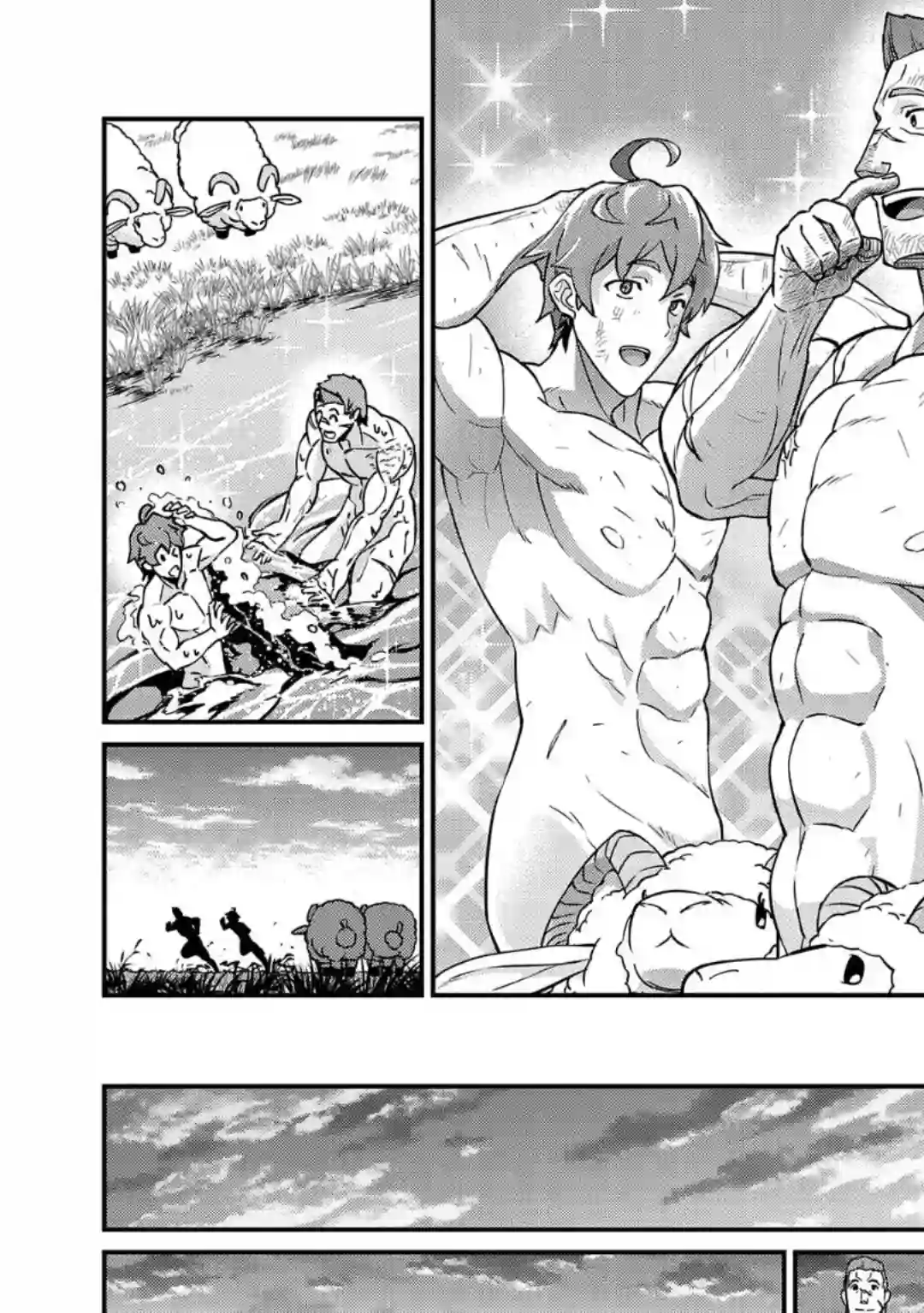 从领民0人开始的边境领主生活第08话