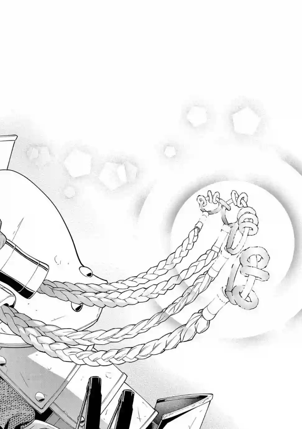 从领民0人开始的边境领主生活第10话