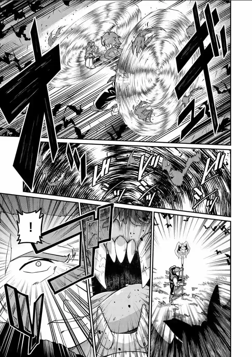 从领民0人开始的边境领主生活第11话