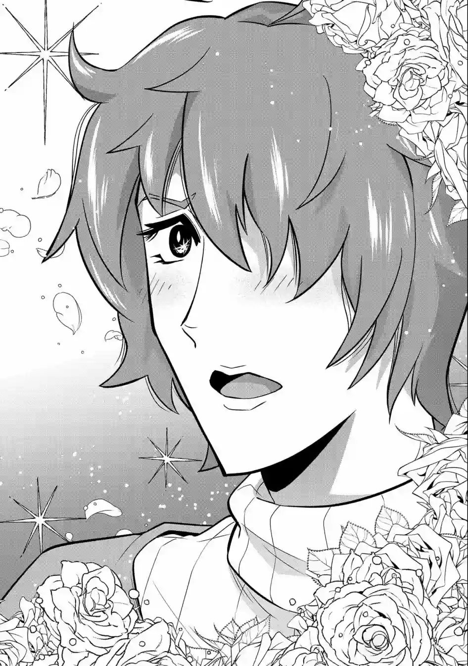 从领民0人开始的边境领主生活第16话