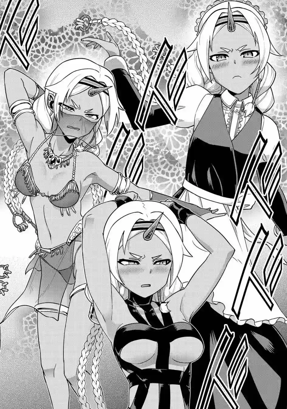 从领民0人开始的边境领主生活第21话