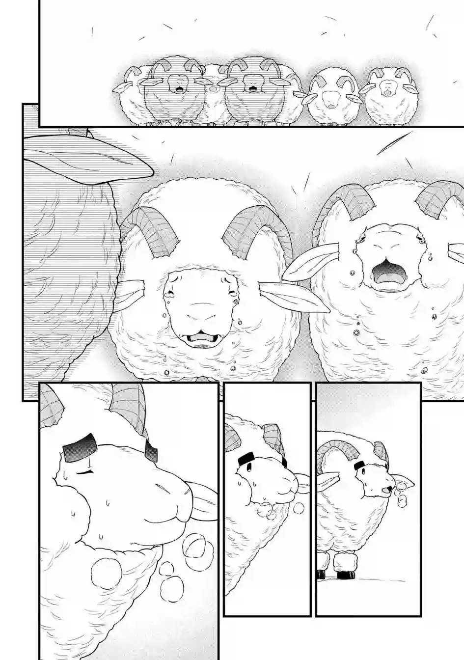 从领民0人开始的边境领主生活第26话