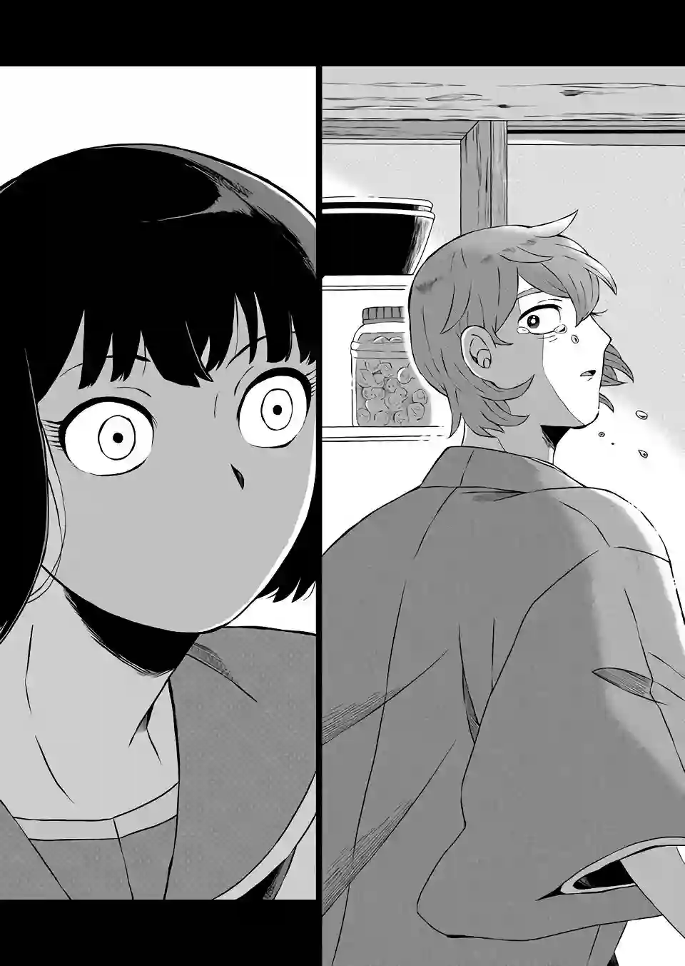 曾为我兄者第01话