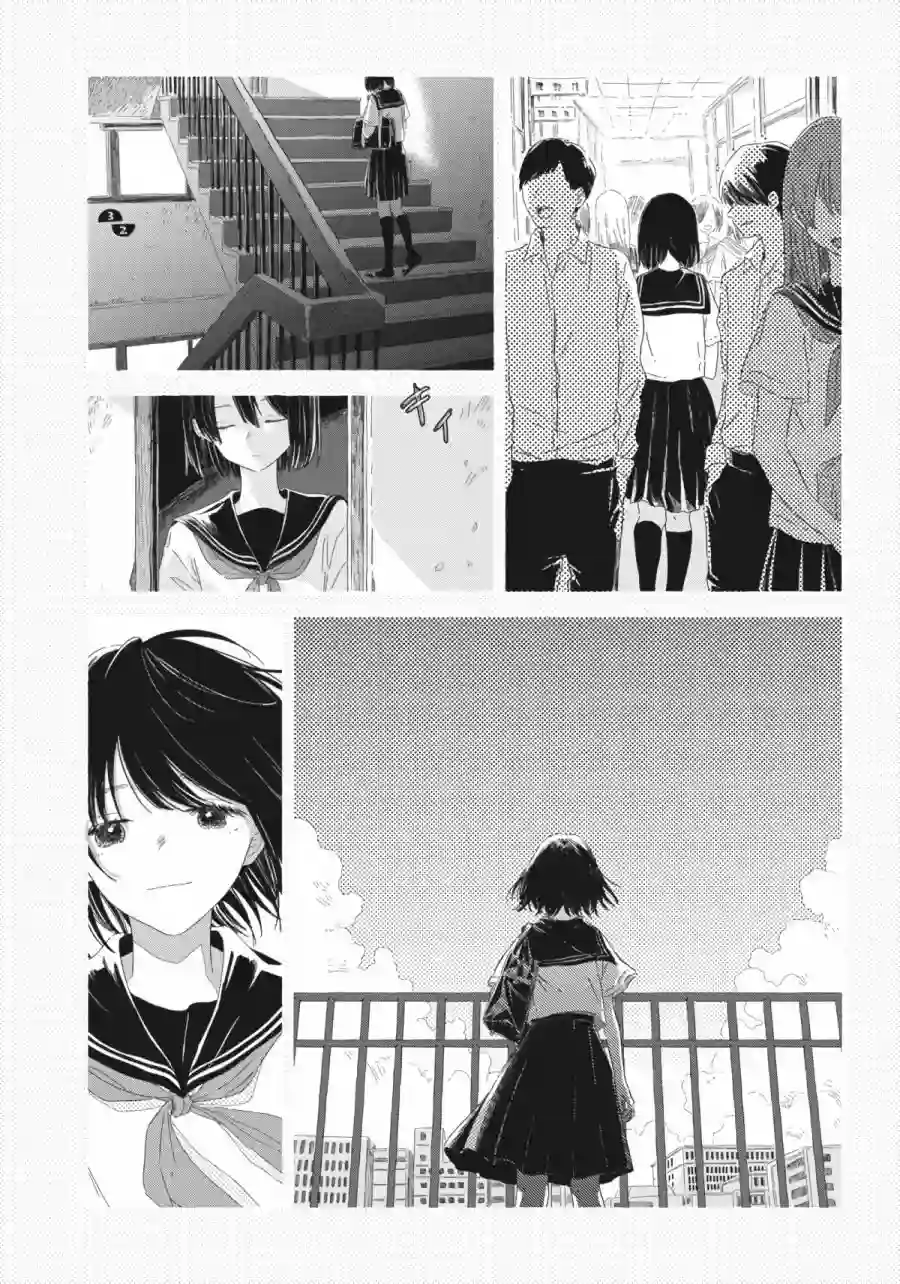 夏日幽灵第02话