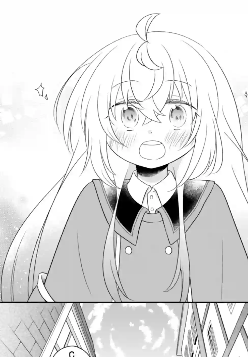 虽然变成了美少女、但也当起了网游废人。第02话下