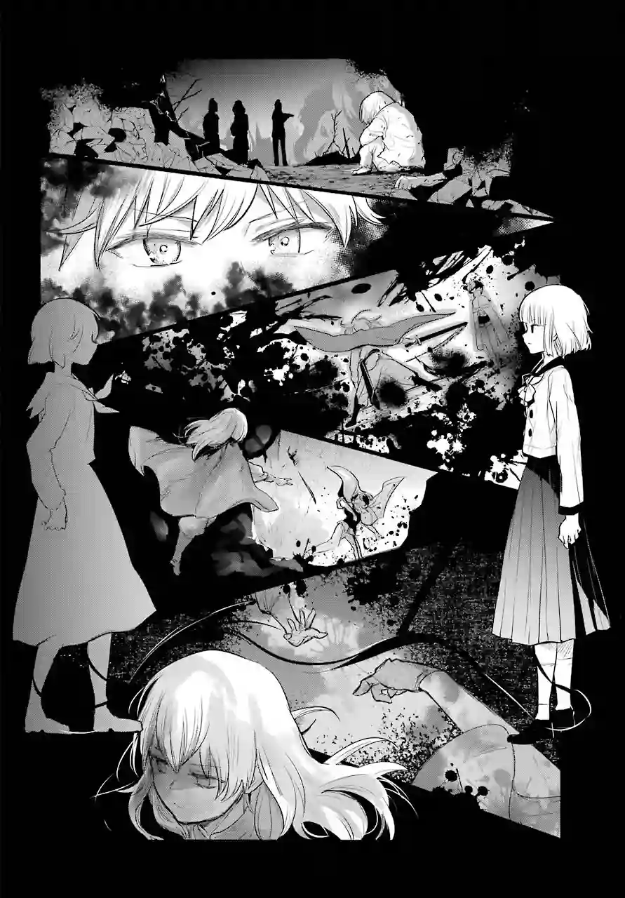 勇者名侦探第18话