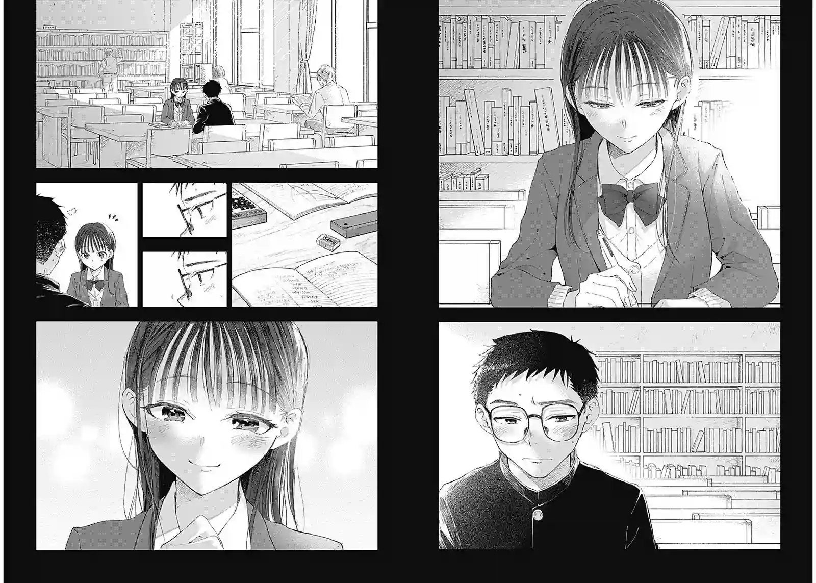 少年少女啊，贪恋青春吧第02话