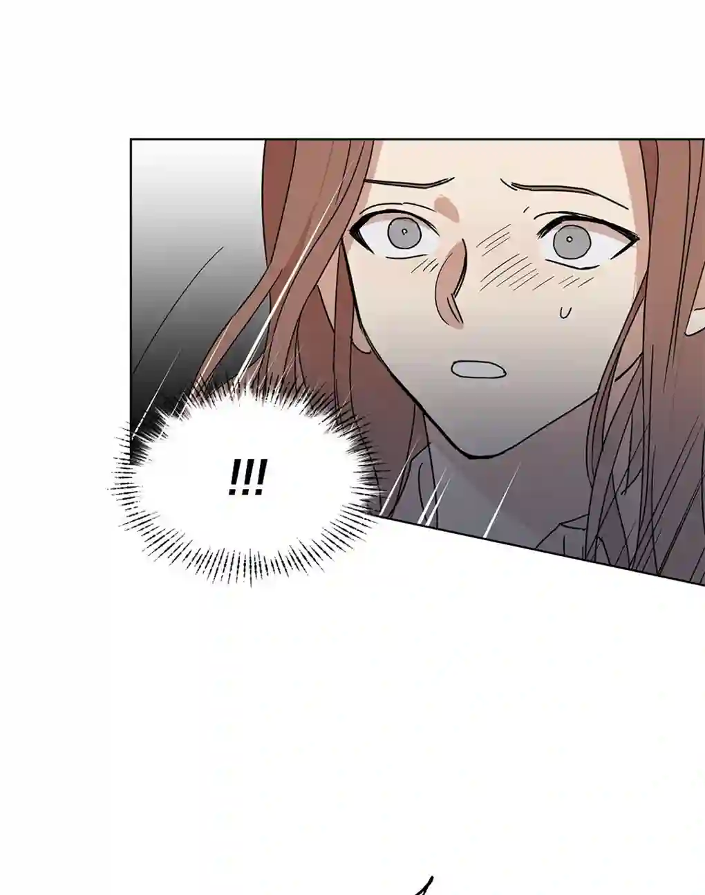 月亮被遮住的日子第02话