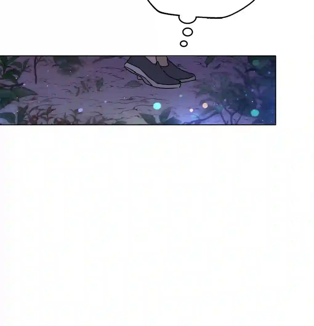 月亮被遮住的日子第04话