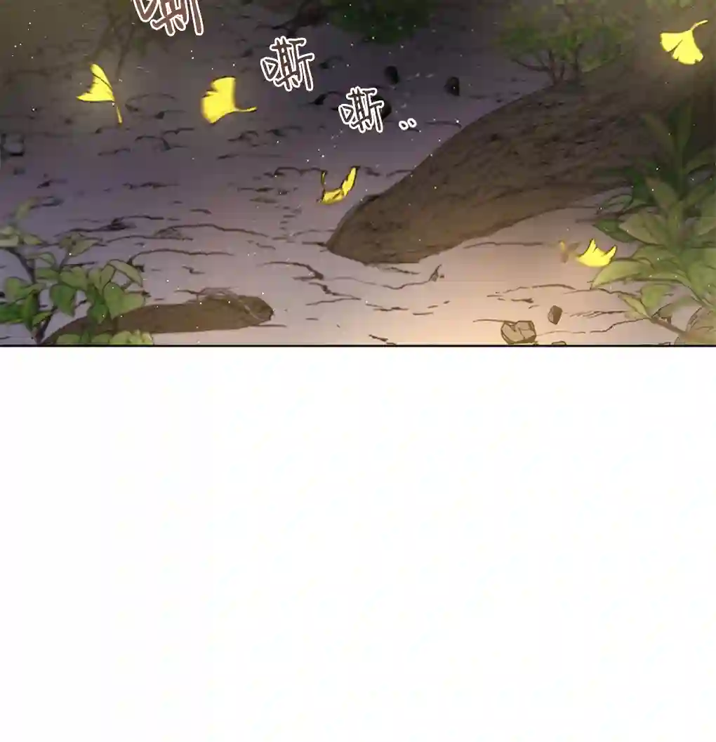 月亮被遮住的日子第04话