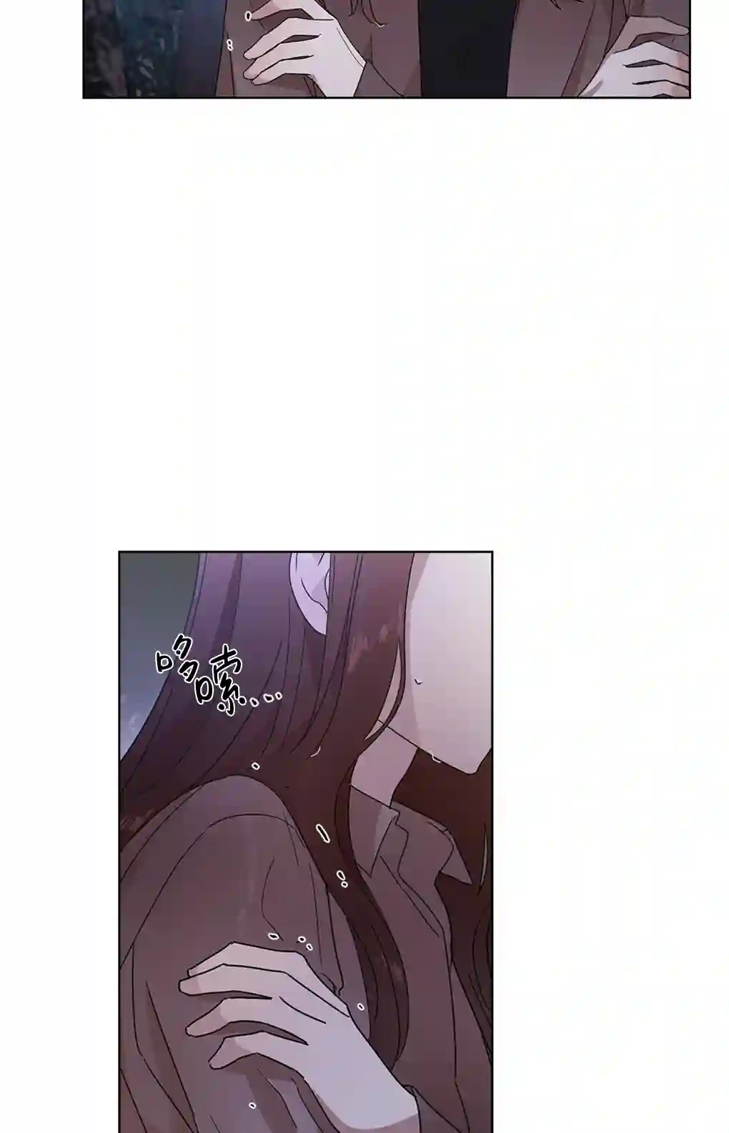 月亮被遮住的日子第04话