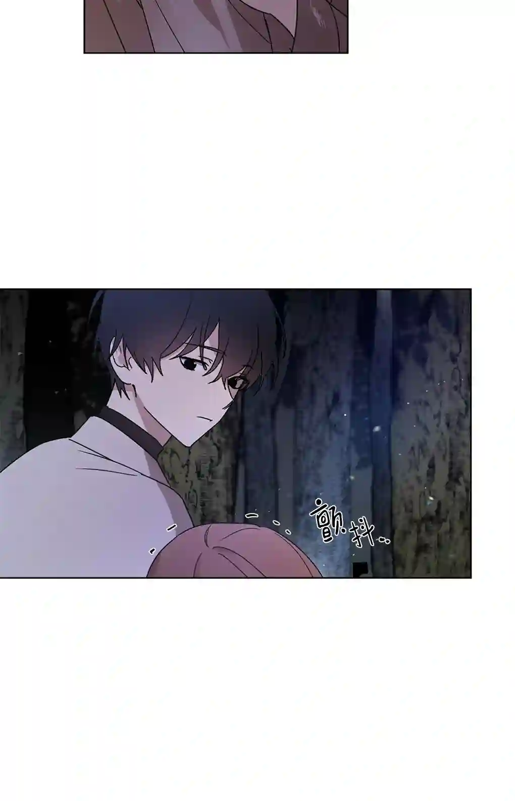 月亮被遮住的日子第04话